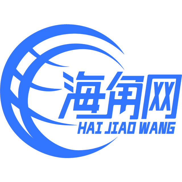 小蛇骨科